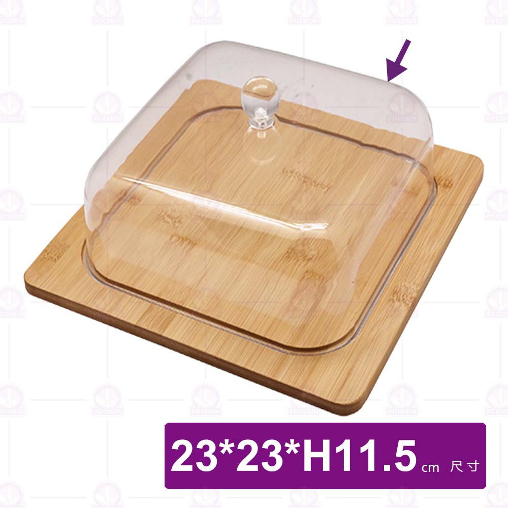 【菊川本味】塑料點心蓋(正方)-23x23xH11.5cm