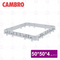 杯籃-CAE-3151標準開放式擴展架 (D)