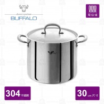 【BUFFALO牛頭牌】小牛#304魯桶 19.2L 30cm