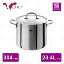 【BUFFALO牛頭牌】小牛#304魯桶 23.4L 32cm