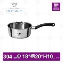 【BUFFALO牛頭牌】小牛雪平鍋 18cm