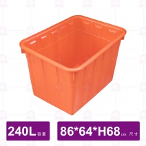 普力桶-77x56.5xH48cm(160L)