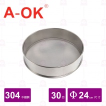 【A-OK】可疊平底篩 30目 Φ24cm