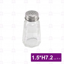 小八角調味罐 SG-23