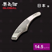 【日本GLOBAL具良治】GS-29 拔魚骨 14.5cm