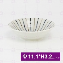 【日本進口】淺井 雙色十草 3.3吋 Φ11.1xH3.2cm