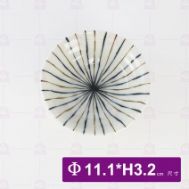 【日本進口】淺井 雙色十草 3.3吋 Φ11.1xH3.2cm