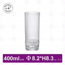 【Bormioli Rocco】美式復古雕紋冷調杯 400ml(6入/盒)