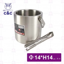 【C&C】 #304雙層冰桶(內附冰夾)