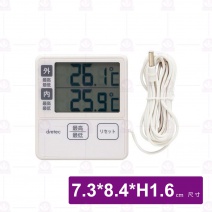 O-285 電子式溫濕度計