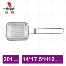 方型薯條網(小)橫柄-14x17.5xH12cm