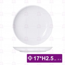 【全國磁器】TAB65103白色圓盤6吋-Φ17xH2.5cm