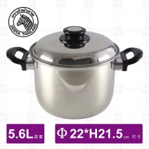 【斑馬ZEBRA】形象雙耳湯鍋-5.6L/Φ22cm