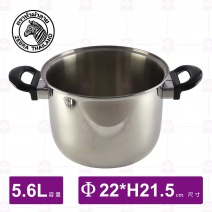 【斑馬ZEBRA】形象雙耳湯鍋-5.6L/Φ22cm