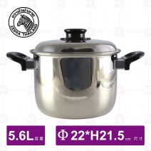 【斑馬ZEBRA】形象雙耳湯鍋-5.6L/Φ22cm