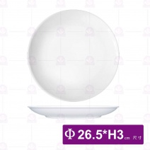 【全國磁器】TAB101白色中式圓盤10吋-Φ26.5xH3cm