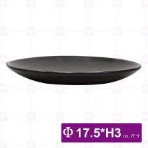 天目7吋盤-Φ17.5xH3cm