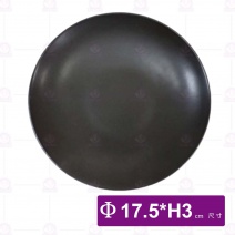 天目7吋盤-Φ17.5xH3cm