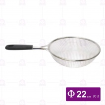 韓國304四目撈網-Φ22cm