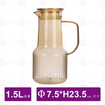 星空香檳金PC強化壺-1.5L