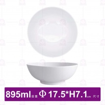 【全國磁器】THD74全國碗公 7吋-Φ17.5xH7.1cm
