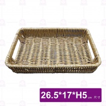 【菊川本味】直邊仿藤托盤(淺紋)-26.5x17xH5cm