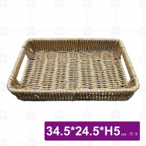 【菊川本味】直邊仿藤托盤(淺紋)-34.5x24.5xH5cm