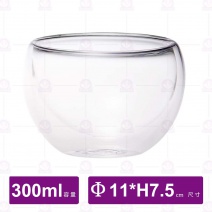 耐熱雙層玻璃碗-300ml