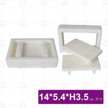 H-04-5日式箱壽司模-14x5.4xH3.5cm