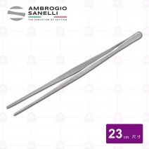 【山尼里】SANELLI 擺盤夾(直)-23cm