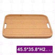 【菊川本味】握孔竹托盤(淺圓角長方)-45.5x35.8xH2cm