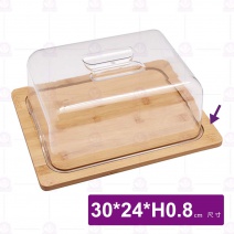 【菊川本味】竹點心底盤(長方)-30x24xH0.8cm