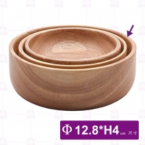 【菊川本味】橡膠木盤(平底深圓)-Φ12.8xH4cm