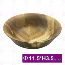 【菊川本味】相思木盤(拼色圓反口)-Φ11.5xH3.5cm