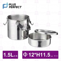 【PERFECT 理想】極緻316不鏽鋼防溢提鍋-1.5L