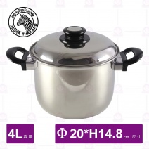 【斑馬ZEBRA】形象雙耳湯鍋-4L/Φ20cm