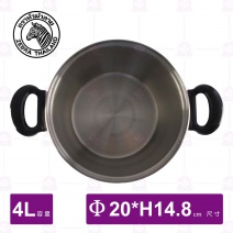 【斑馬ZEBRA】形象雙耳湯鍋-4L/Φ20cm