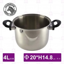 【斑馬ZEBRA】形象雙耳湯鍋-4L/Φ20cm