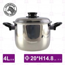 【斑馬ZEBRA】形象雙耳湯鍋-4L/Φ20cm