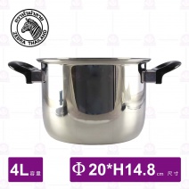 【斑馬ZEBRA】形象雙耳湯鍋-4L/Φ20cm