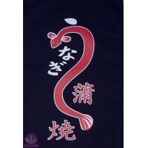 A331-6 日本藍底日字門簾 蒲燒鰻(單片)