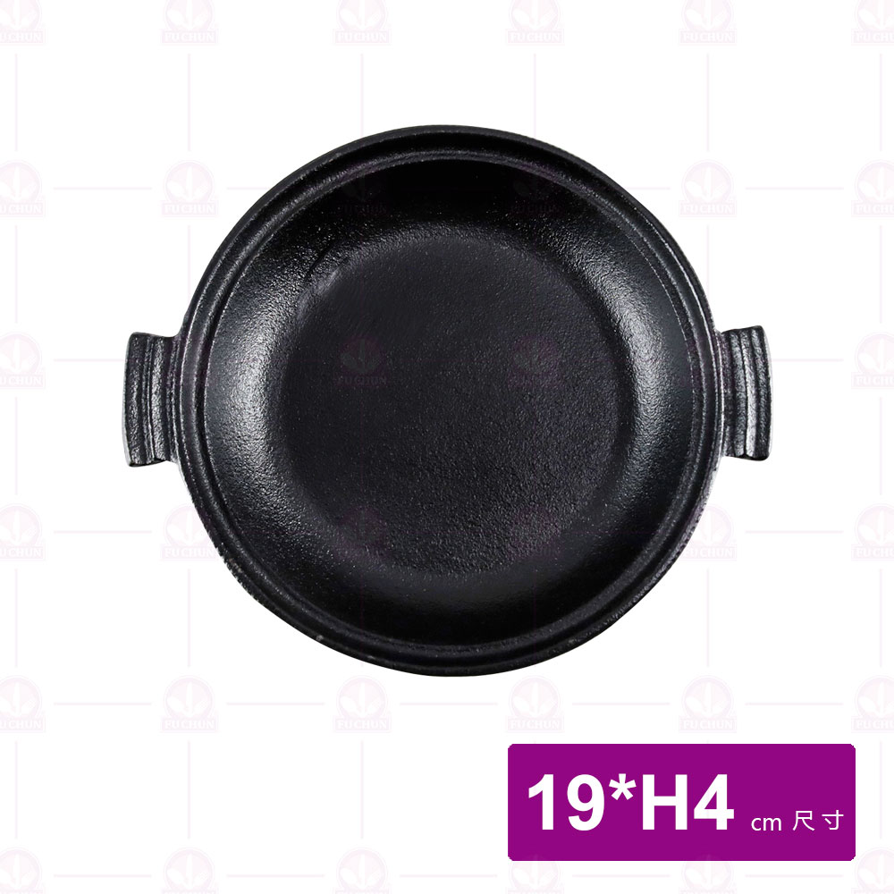鑄鐵三杯鼎 牛排單鐵盤 19cm(無木板)