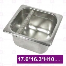 咖啡渣盒-淺 17.6x16.3xH10cm