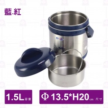 【三光】H1500小蟻布源味悶燒提鍋(2色)-1.5L