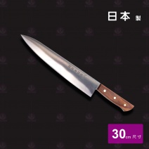 【日本關菊水】牛刀 30cm