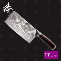 【臻】DLC828-04 臻67層大馬士革小片刀