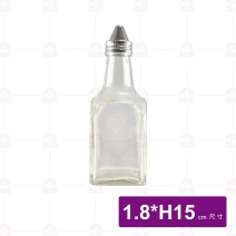 巨型油醋瓶 SG-21