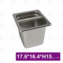 咖啡渣收集盆-深 17.6x16.4x15cm/2.2L