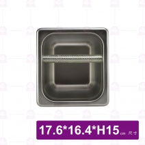 咖啡渣收集盆-深 17.6x16.4x15cm/2.2L