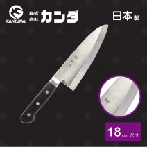 【日本】日本神田作 雞肉刀-18cm